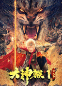 决战平安京：掌握胜利的五大秘籍